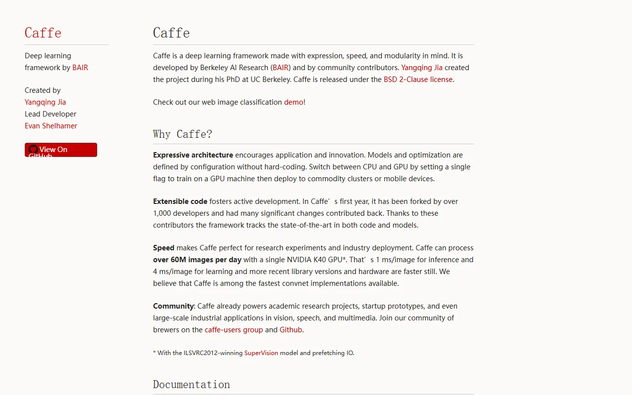 Caffe screenshot