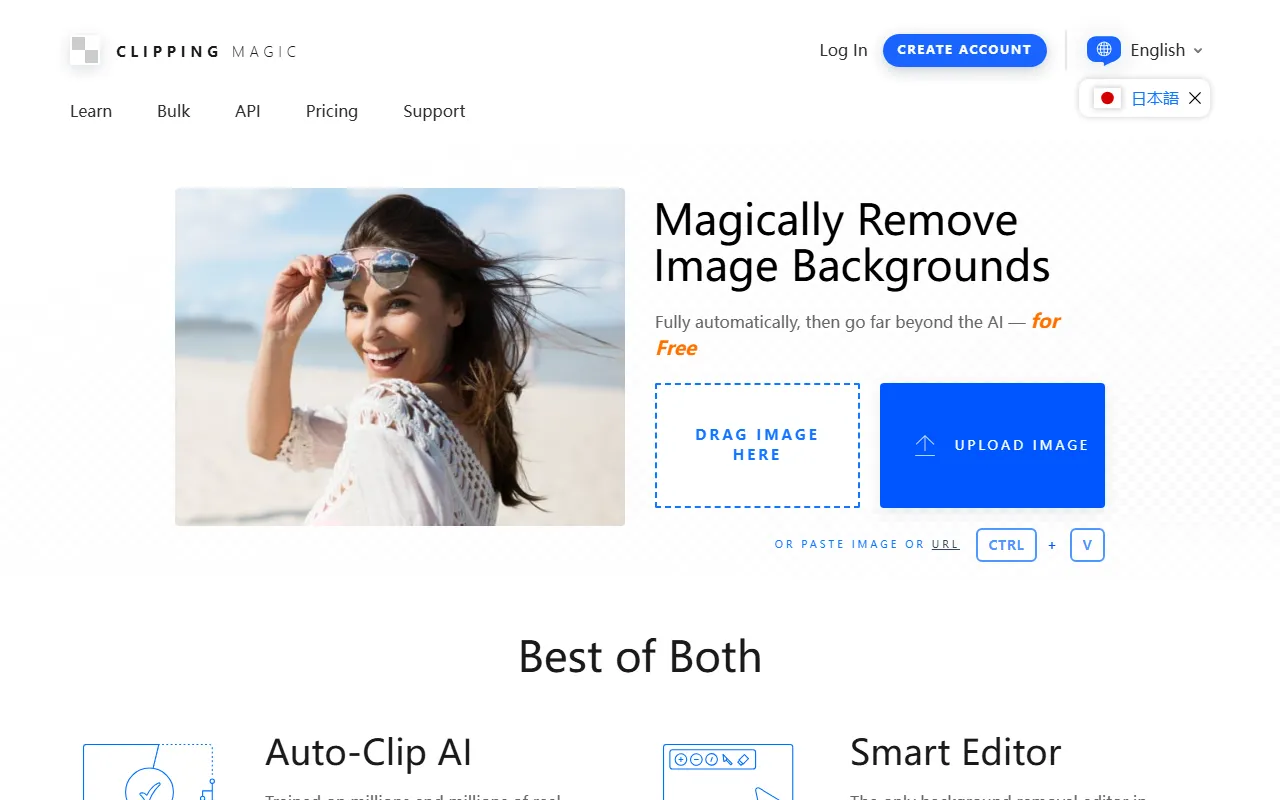 ClippingMagic screenshot