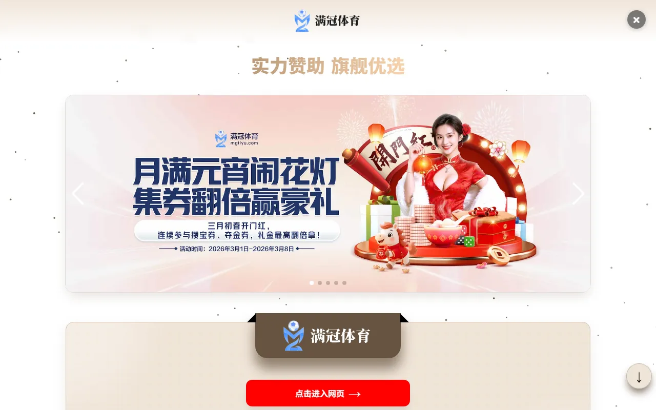 GPTAutoBot screenshot