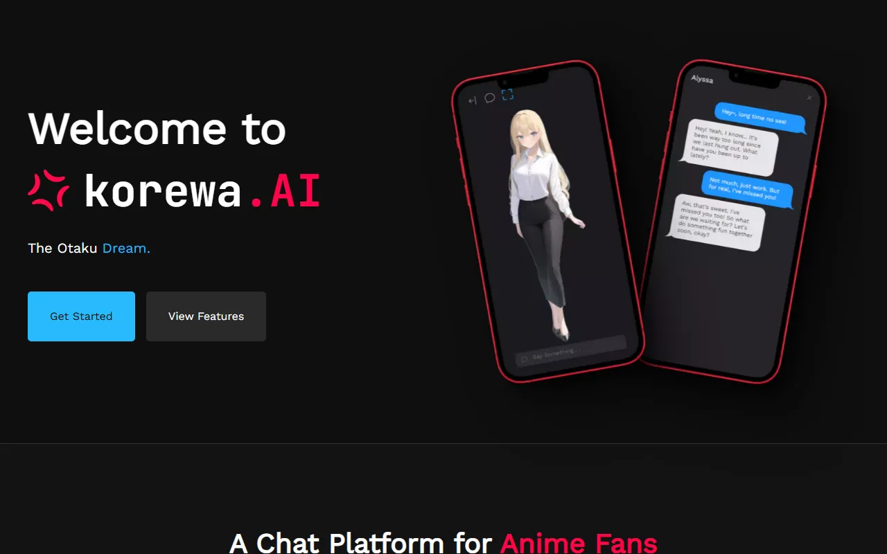 Korewa AI screenshot