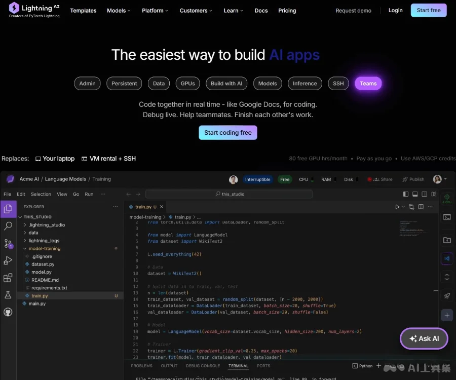 Lightning AI screenshot
