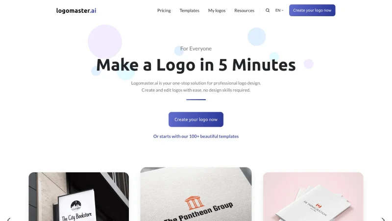 Logomaster screenshot