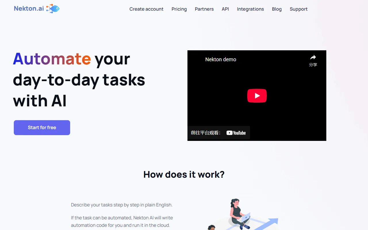 Nekton.ai screenshot