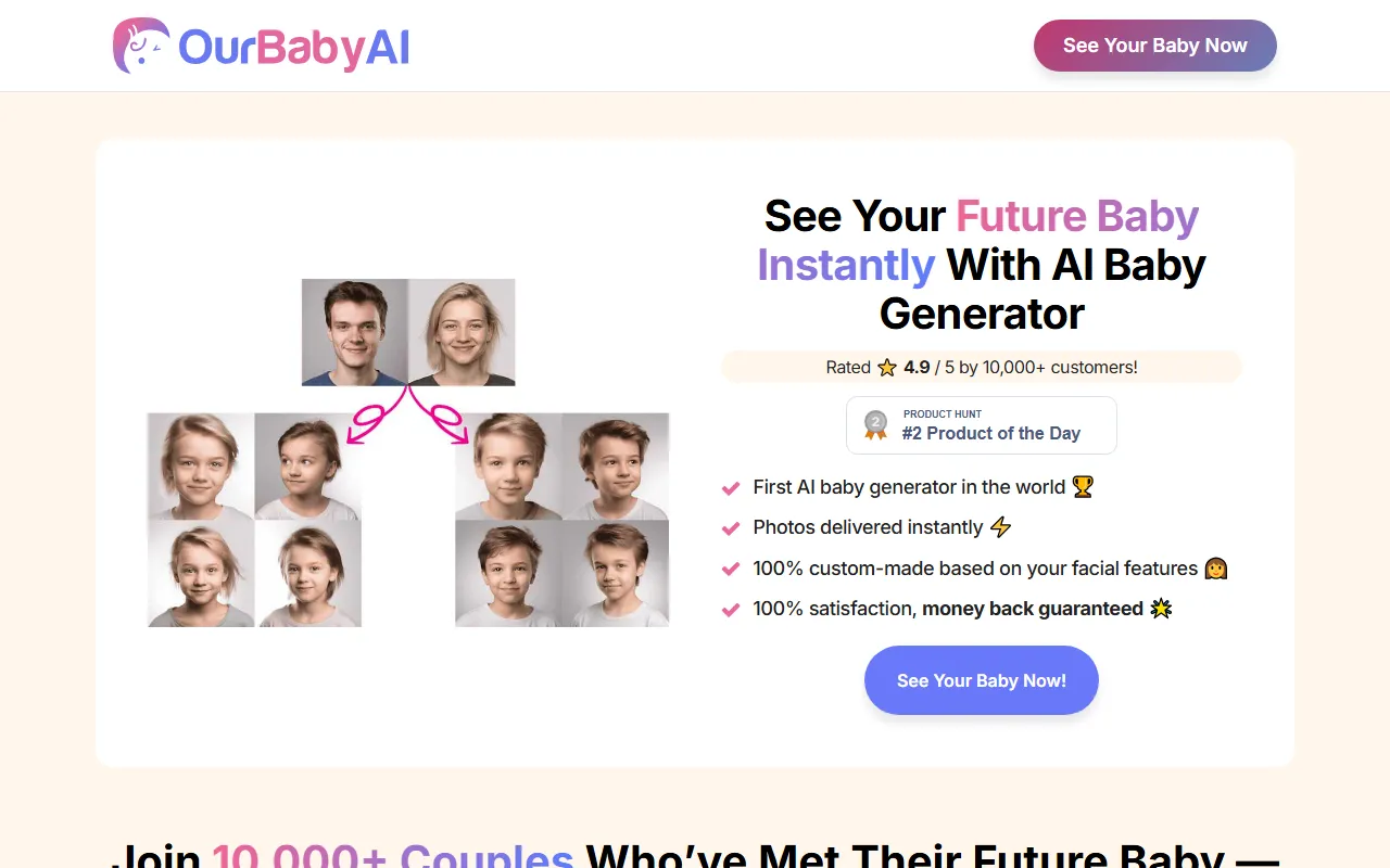 OurBabyAI screenshot