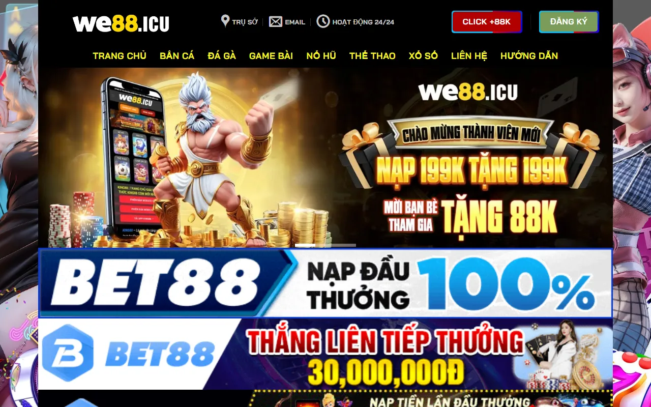 PageGenie screenshot