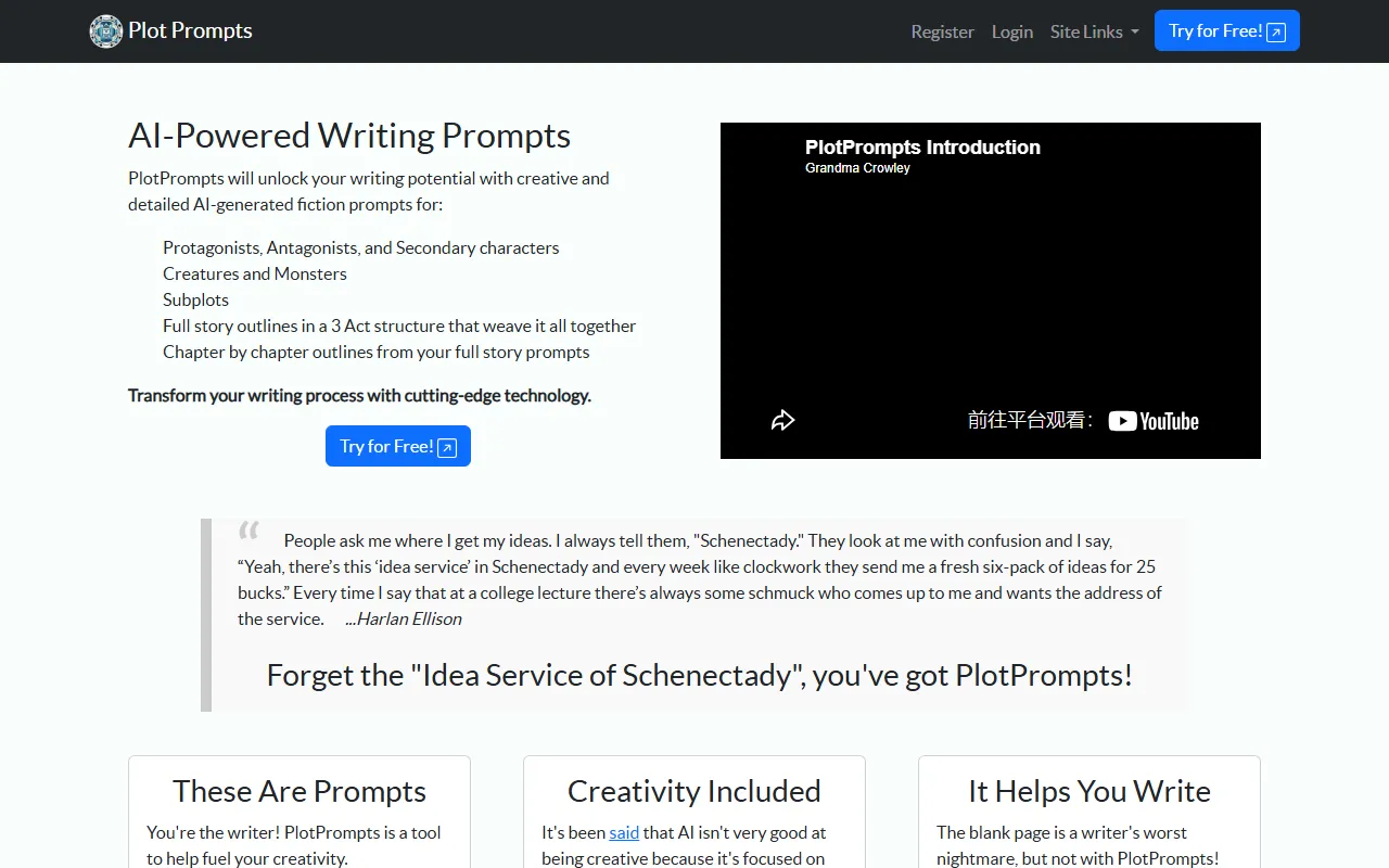 PlotPrompts screenshot