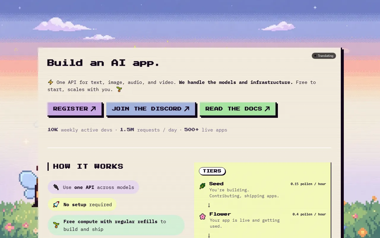 Pollinations screenshot