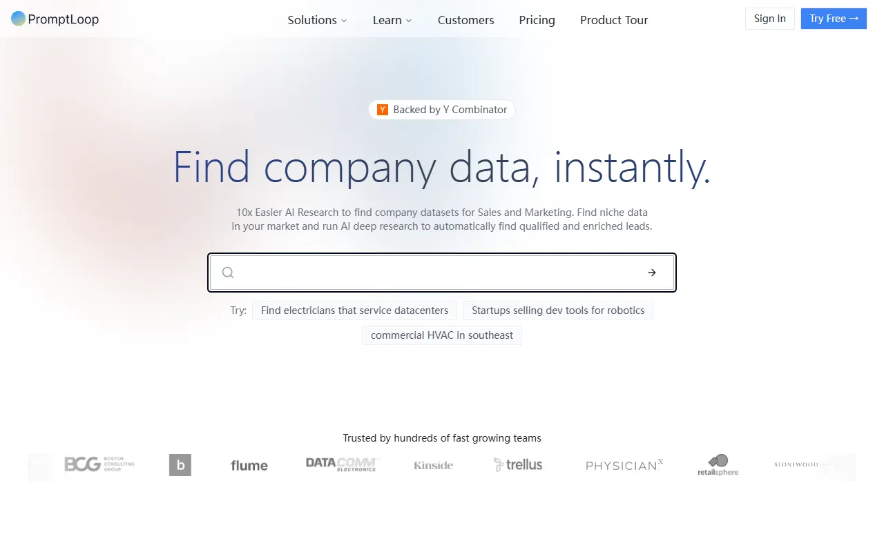PromptLoop screenshot