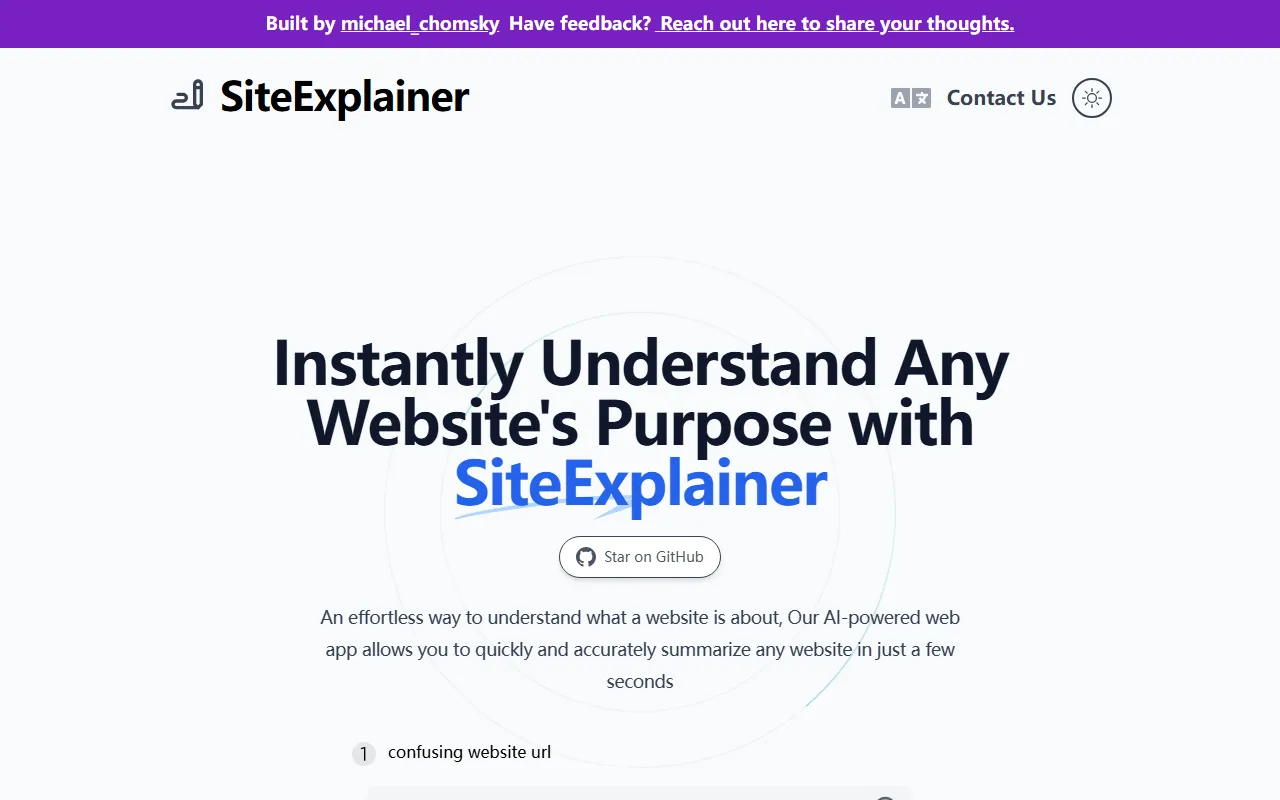 SiteExplainer screenshot