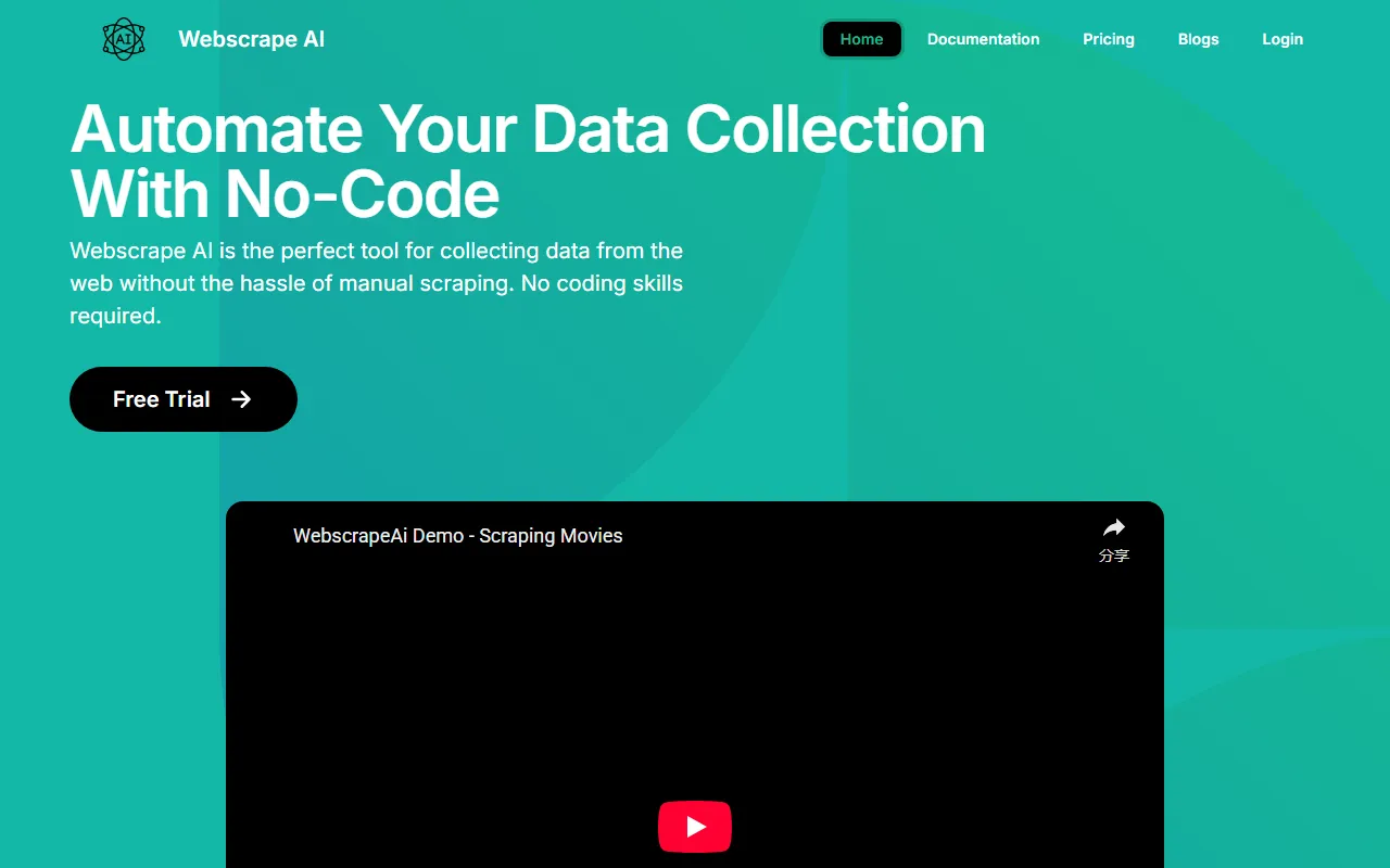 Webscrape Ai screenshot